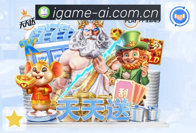 我们的品牌使命与愿景